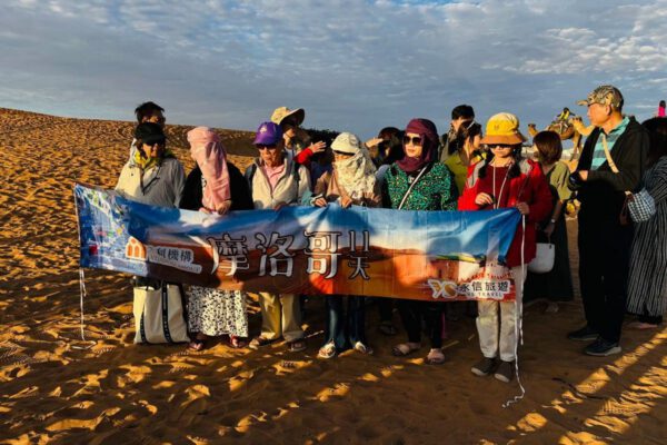 5 days tour From Fes to Marrakech