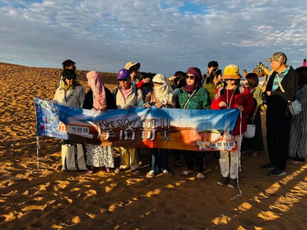 5 days tour From Fes to Marrakech